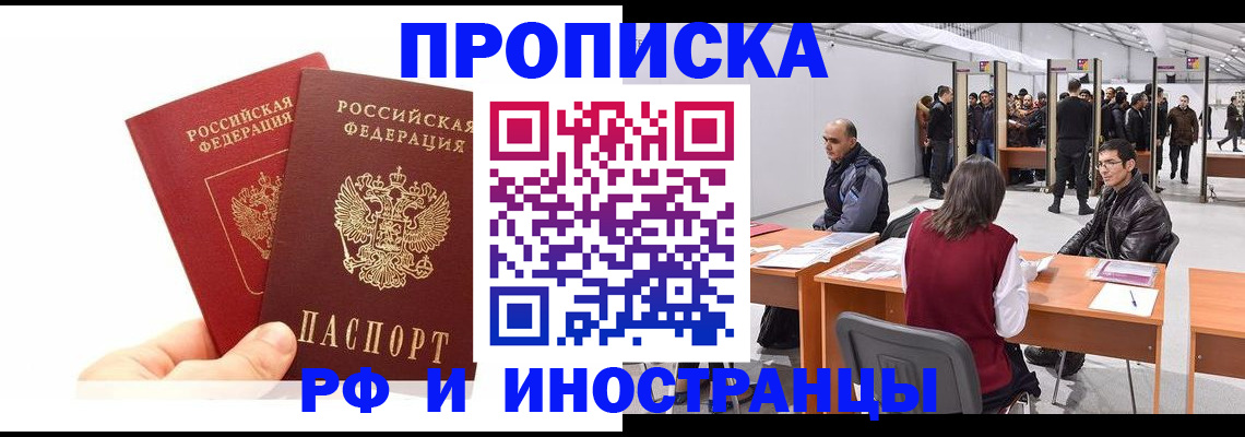 форма 3 в Арзамасе